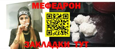 трава Кулебаки