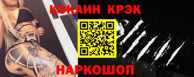 трава Кулебаки