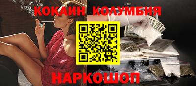 кокс Кумертау