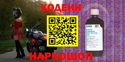 трава Кулебаки