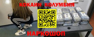 кокс Кумертау