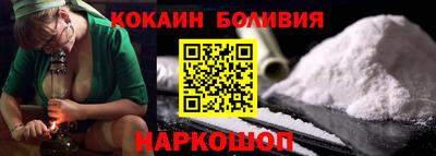 кокс Кумертау
