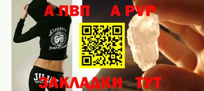 кокс Кунгур