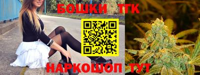 трава Кулебаки
