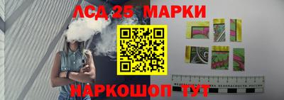 кокс Кумертау