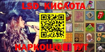 кокс Кумертау