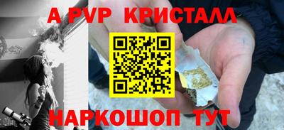 кокс Кумертау