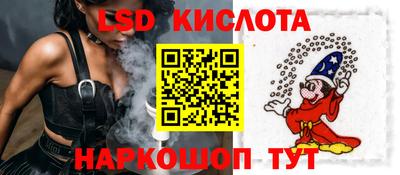 трава Кулебаки
