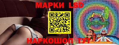 кокс Кунгур