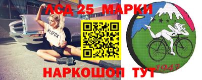 трава Кулебаки