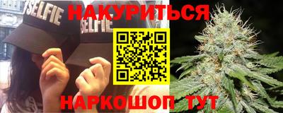 кокс Кунгур