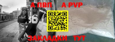 кокс Кумертау