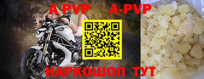 кокс Кумертау