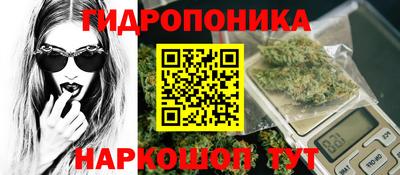кокс Кунгур