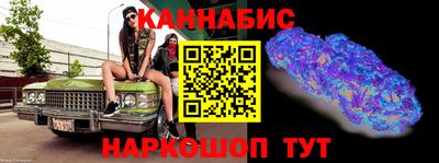 трава Кулебаки