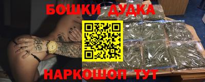 кокс Кунгур