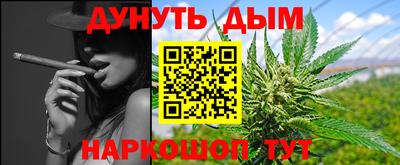 кокс Кунгур