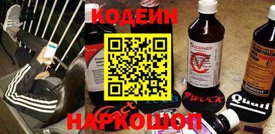 кокс Кумертау