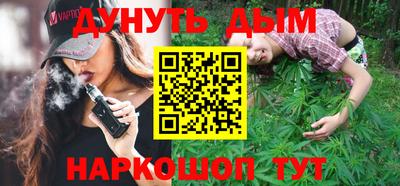 кокс Кумертау