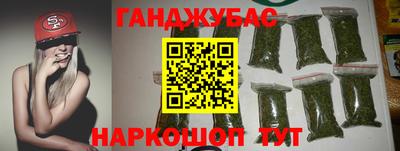 кокс Кунгур