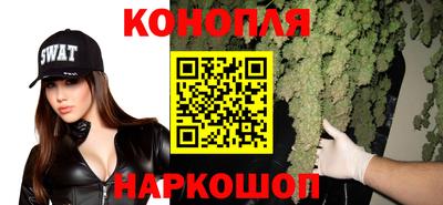 трава Кулебаки