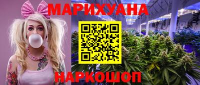 кокс Кунгур