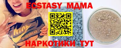 кокс Кумертау