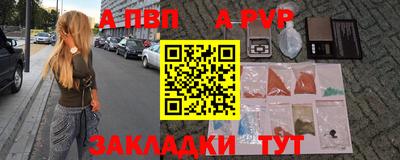 трава Кулебаки