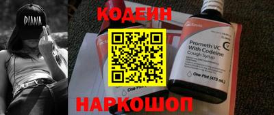 кокс Кунгур