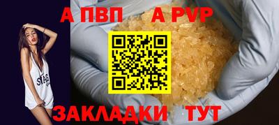 трава Кулебаки