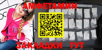 трава Кулебаки