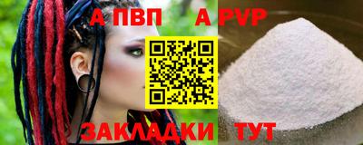 кокс Кумертау