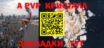 трава Кулебаки