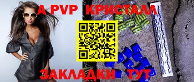 кокс Кумертау