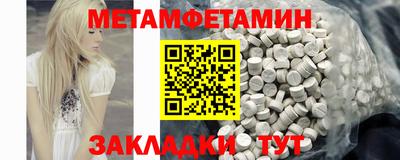 кокс Кумертау