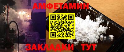кокс Кунгур