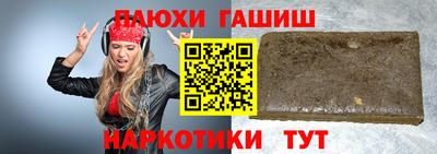трава Кулебаки
