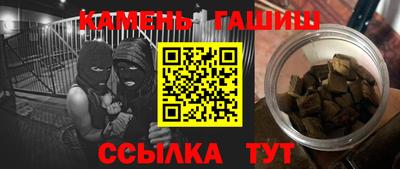 трава Кулебаки