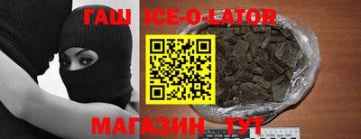 кокс Кунгур
