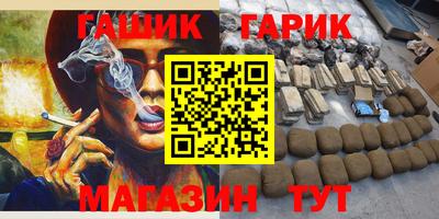 трава Кулебаки